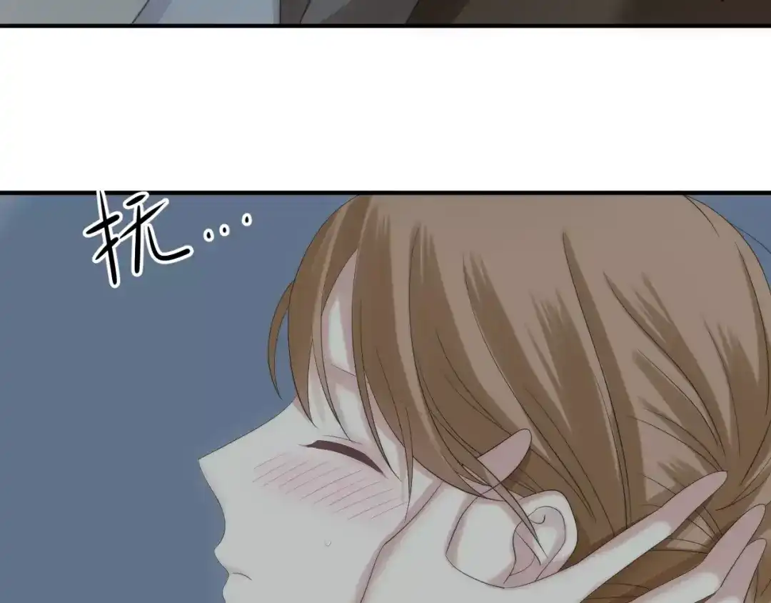 《零分偶像》第99话 你和他有99%相似度 第59页