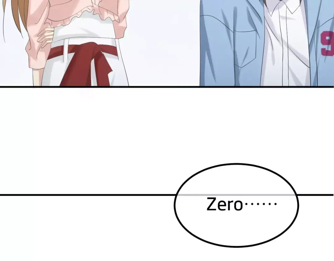 《零分偶像》第101话 你的真实身份？ 第73页