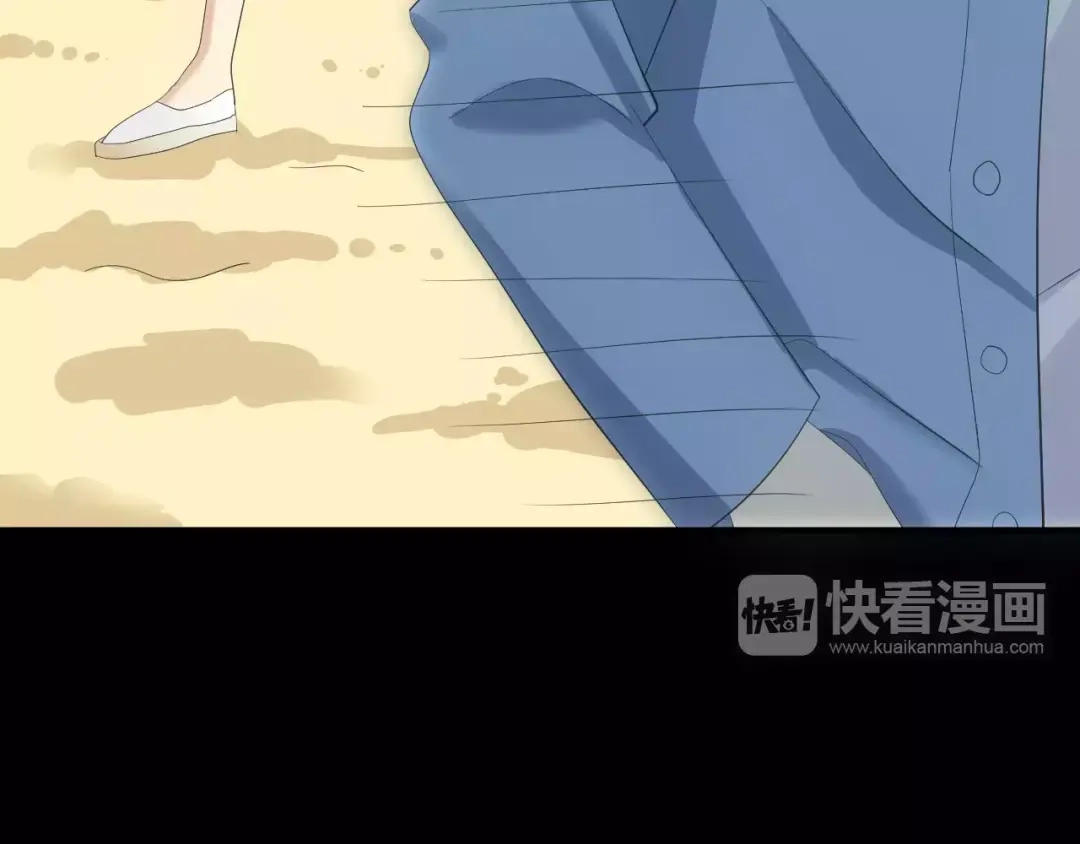 《零分偶像》第101话 你的真实身份？ 第114页