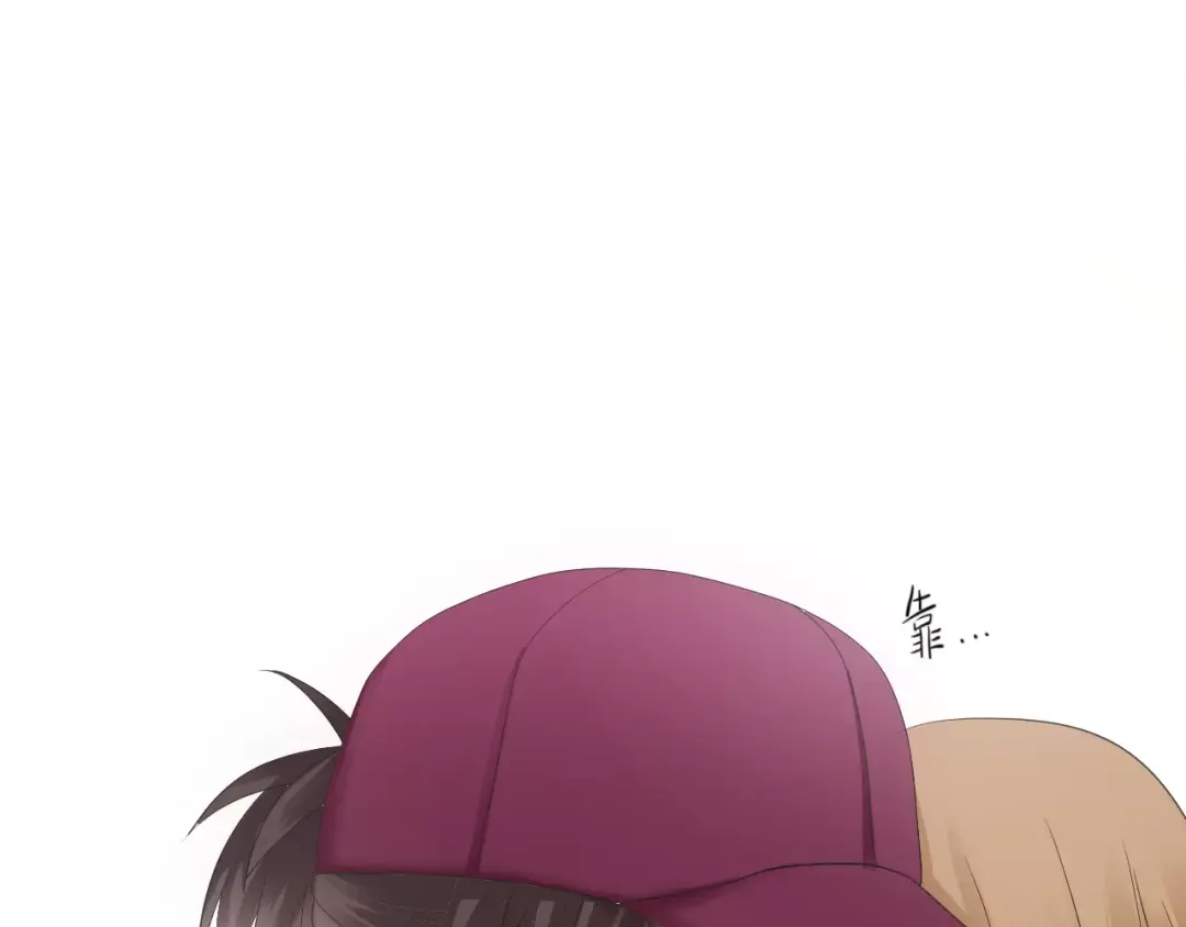 《零分偶像》第101话 你的真实身份？ 第25页