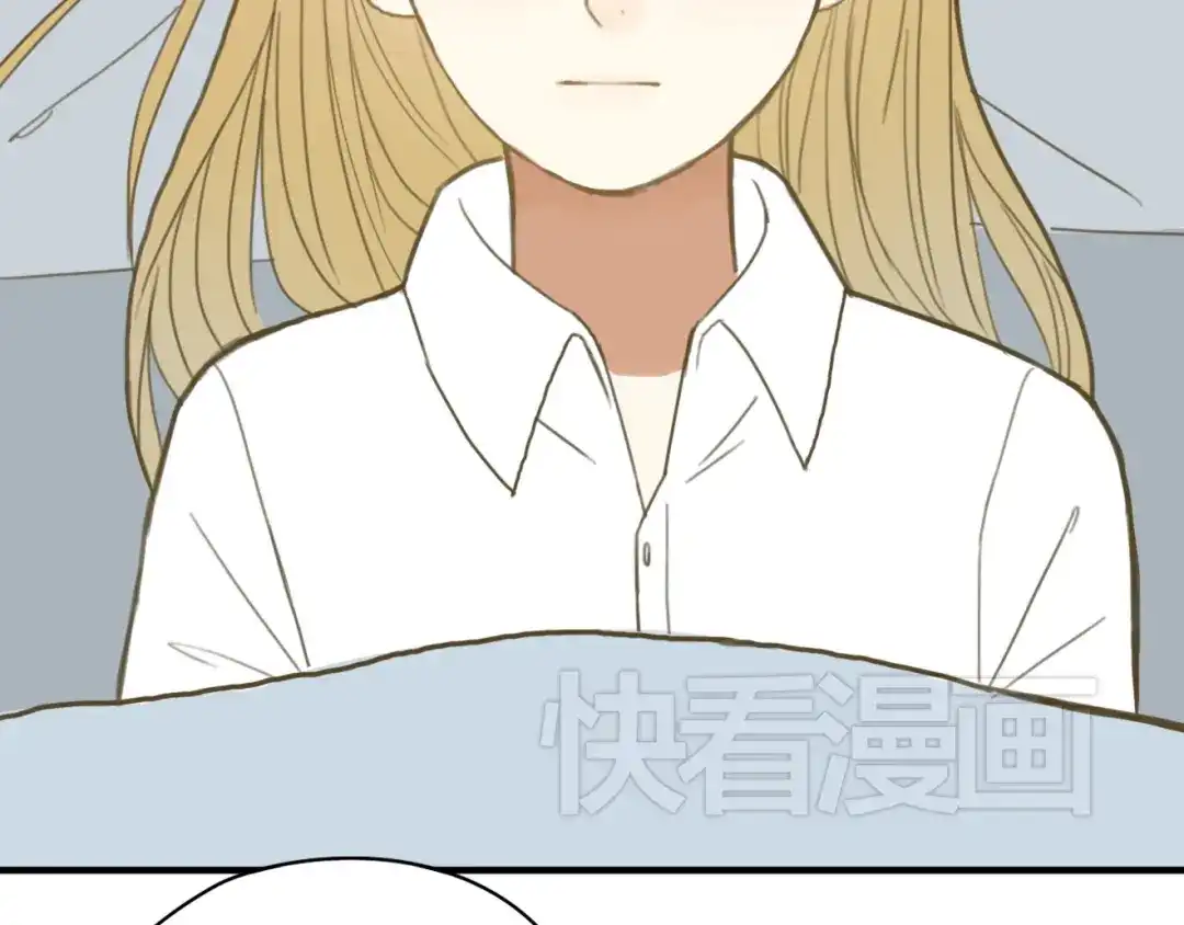《零分偶像》第10话 第2页