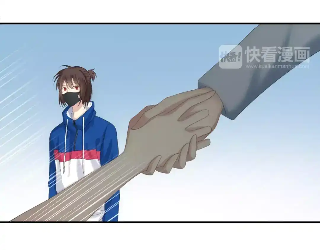《零分偶像》第103话 沙漠之旅 第8页
