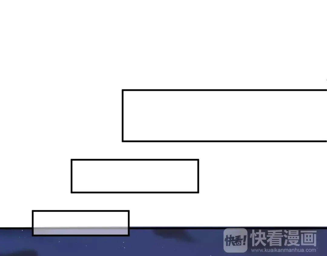 《零分偶像》第103话 沙漠之旅 第92页