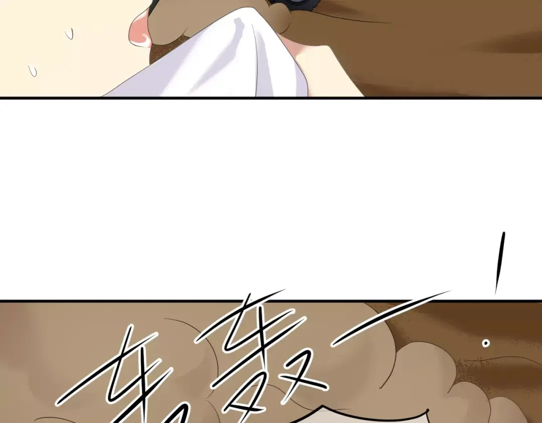 《零分偶像》第104话 危险沙漠 第128页