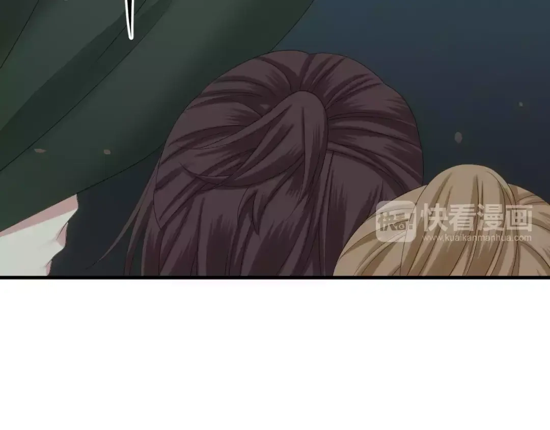 《零分偶像》第105话 梦中的你 第90页