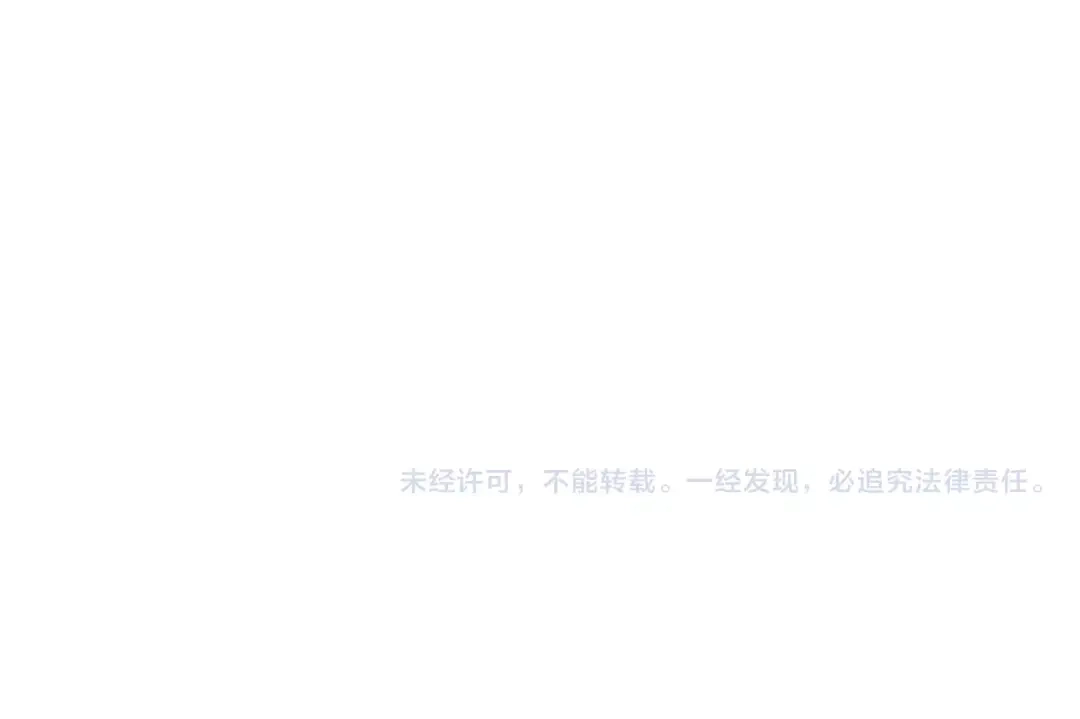 《零分偶像》第105话 梦中的你 第126页