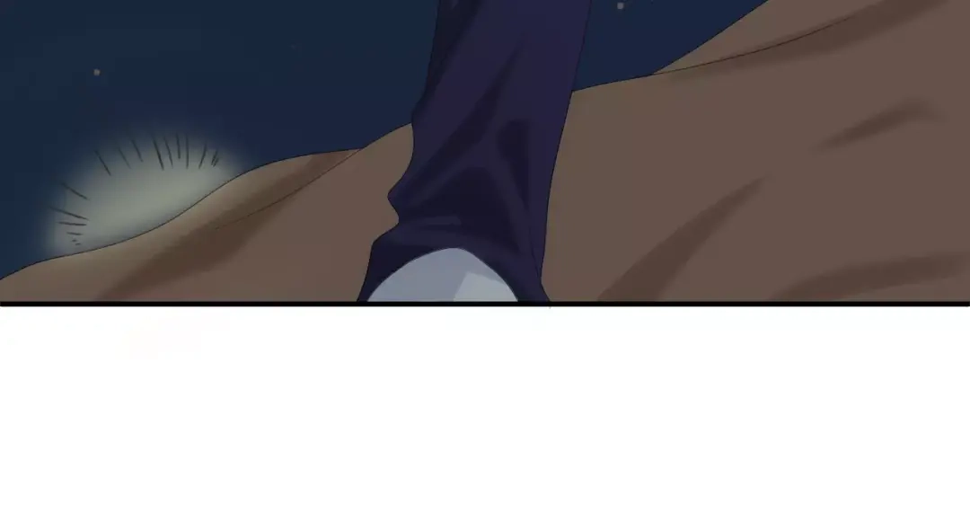 《零分偶像》第105话 梦中的你 第29页