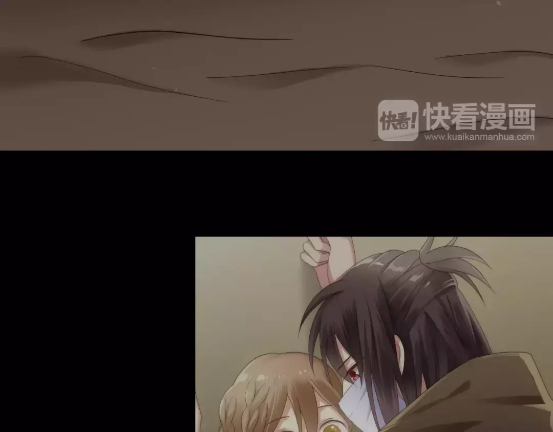 《零分偶像》第106话 坦白 第4页