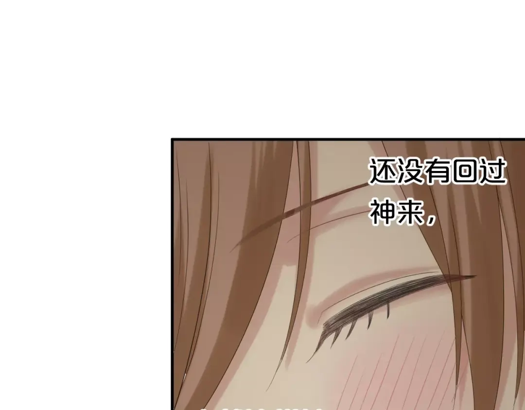 《零分偶像》第106话 坦白 第17页