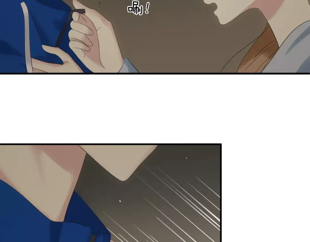《零分偶像》第106话 坦白 第72页