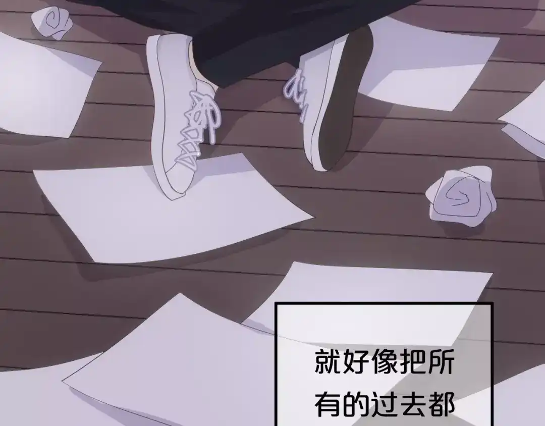《零分偶像》第106话 坦白 第53页