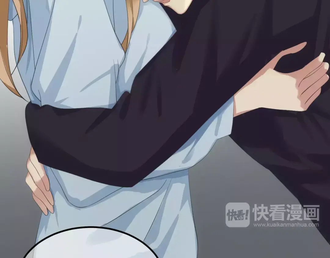 《零分偶像》第106话 坦白 第119页