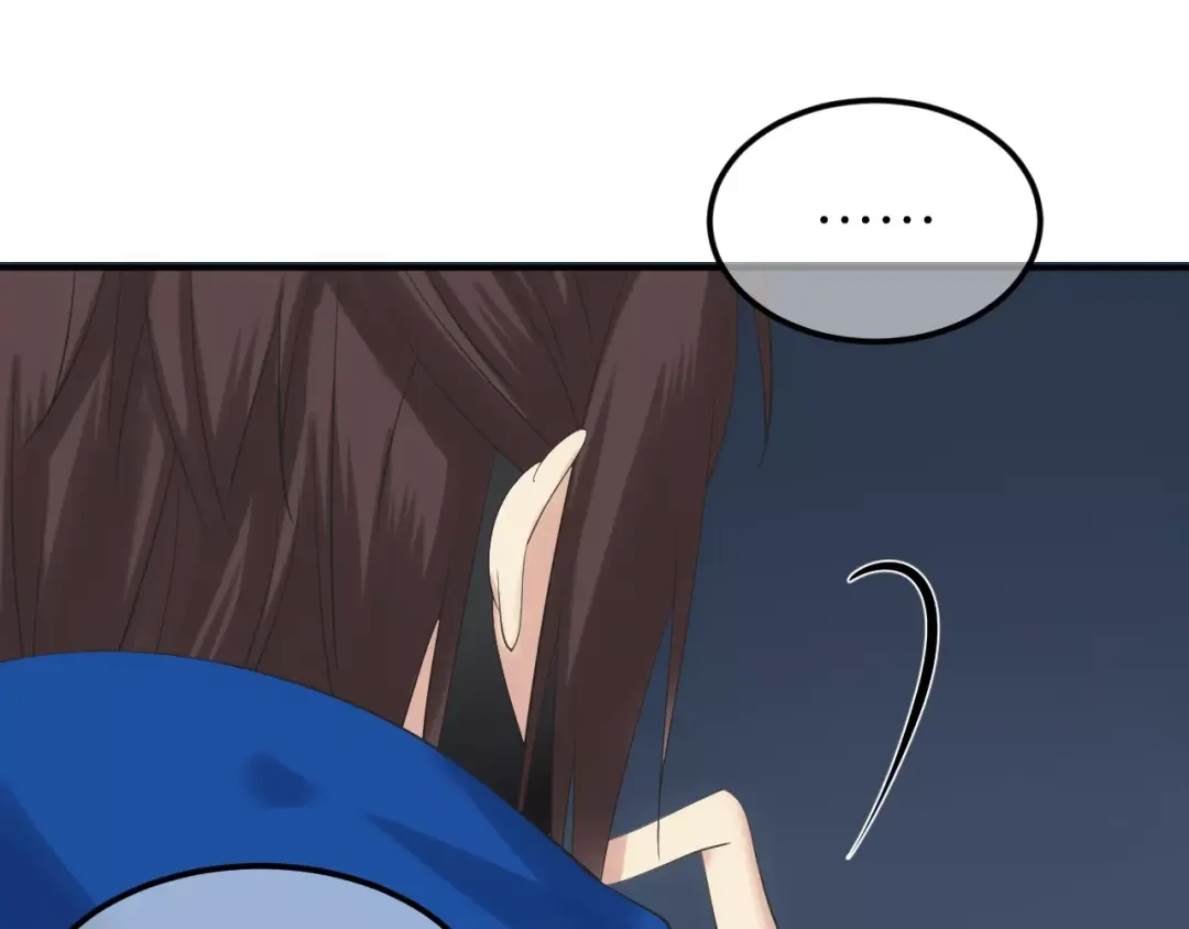 《零分偶像》第106话 坦白 第90页