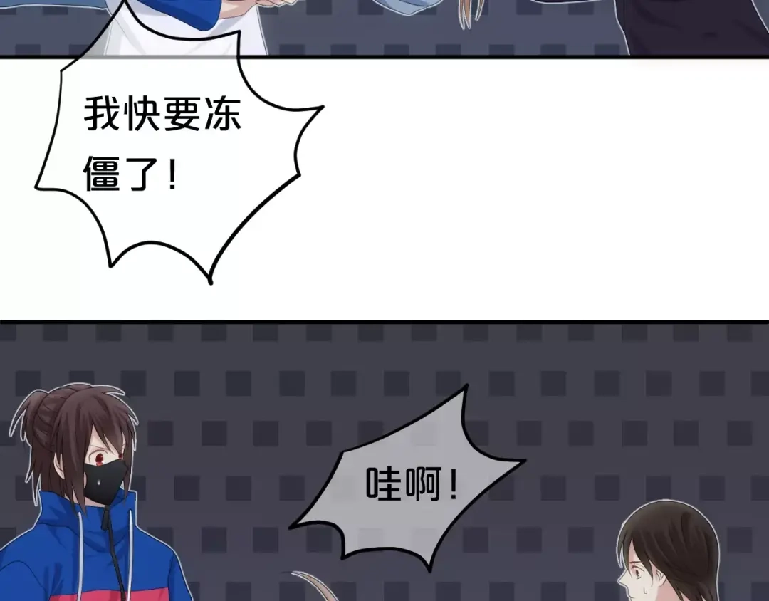 《零分偶像》第107话 最忠实的粉丝 第37页