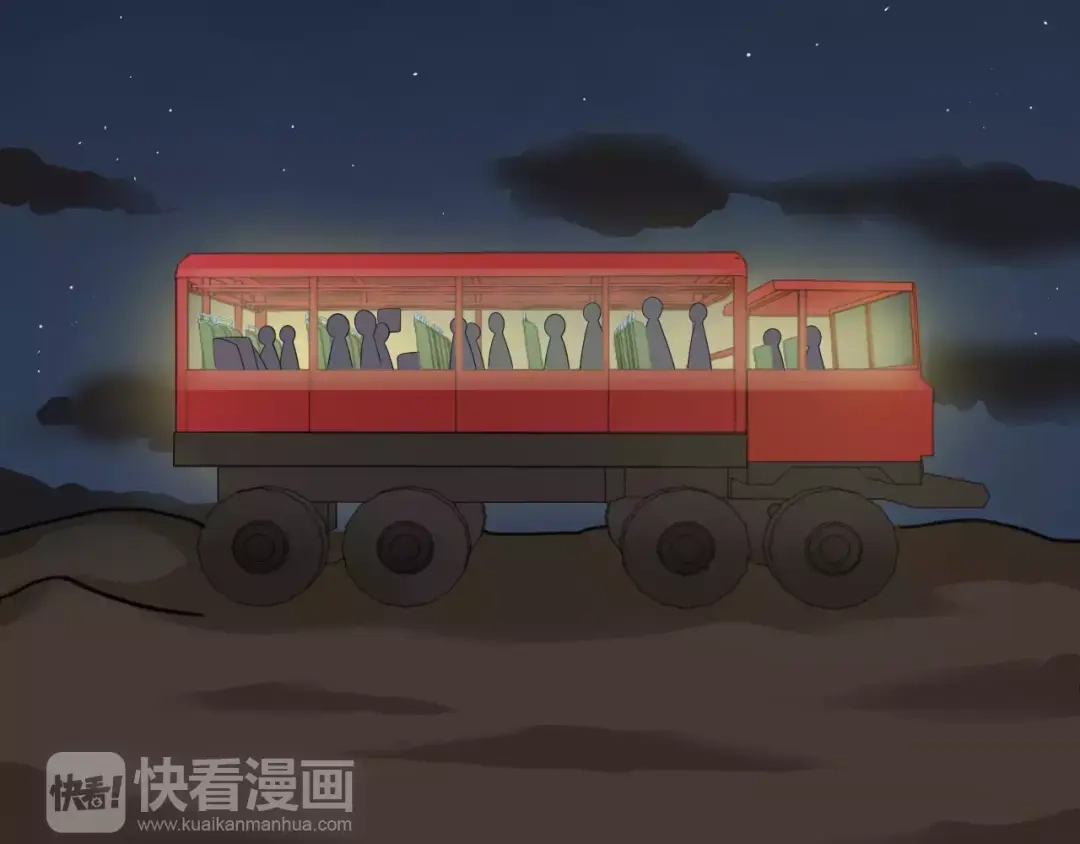 《零分偶像》第107话 最忠实的粉丝 第41页