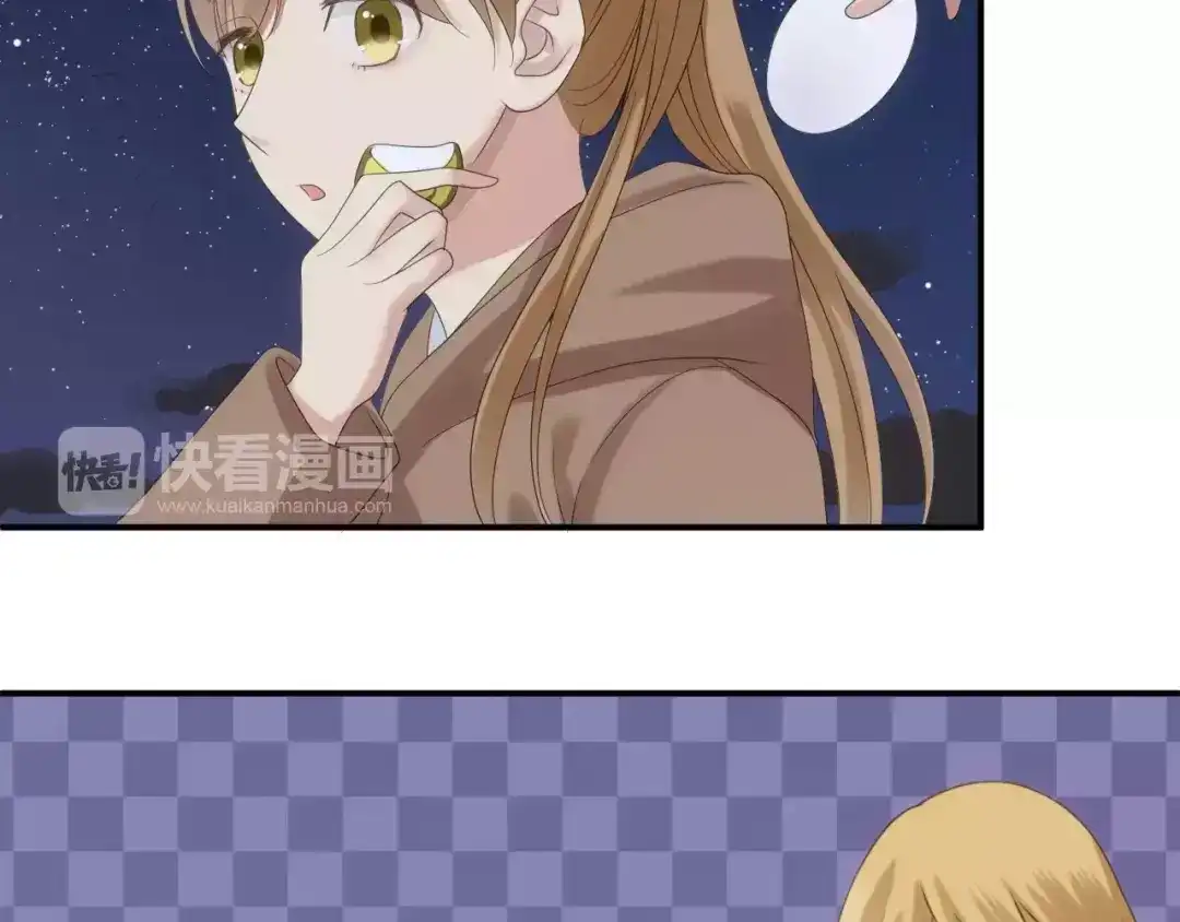 《零分偶像》第108话 疯狂爱上一个人 第44页