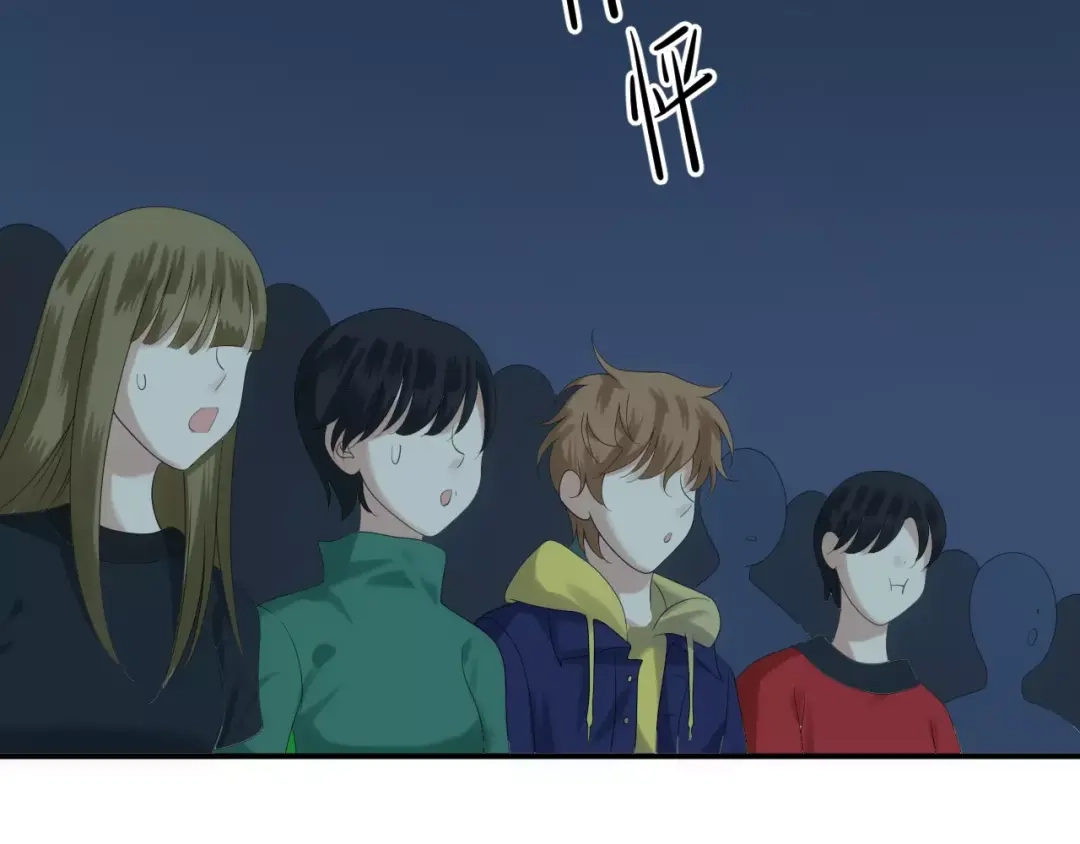 《零分偶像》第108话 疯狂爱上一个人 第126页