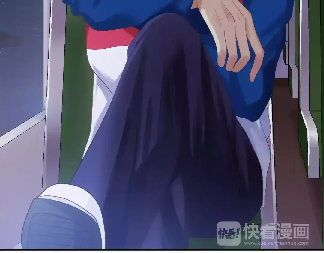 《零分偶像》第108话 疯狂爱上一个人 第77页