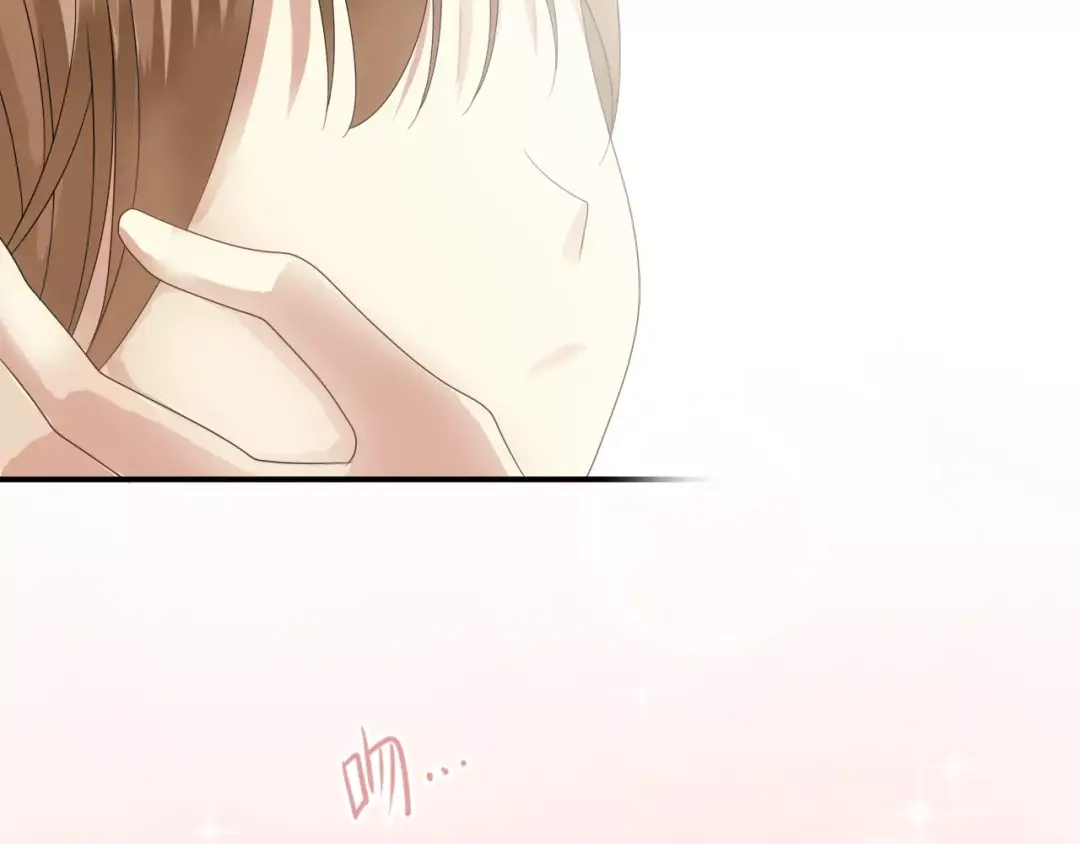 《零分偶像》第109话 最后的选择 第61页