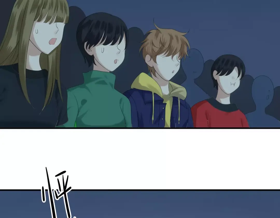 《零分偶像》第109话 最后的选择 第6页