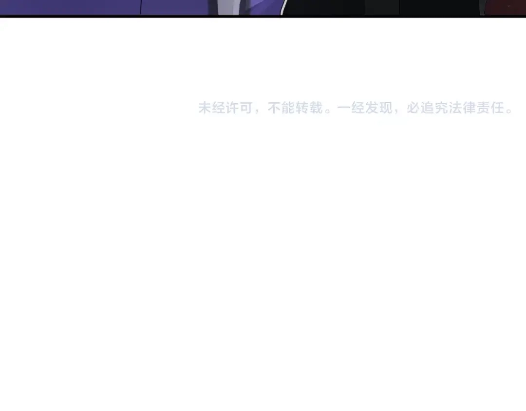 《零分偶像》第109话 最后的选择 第112页