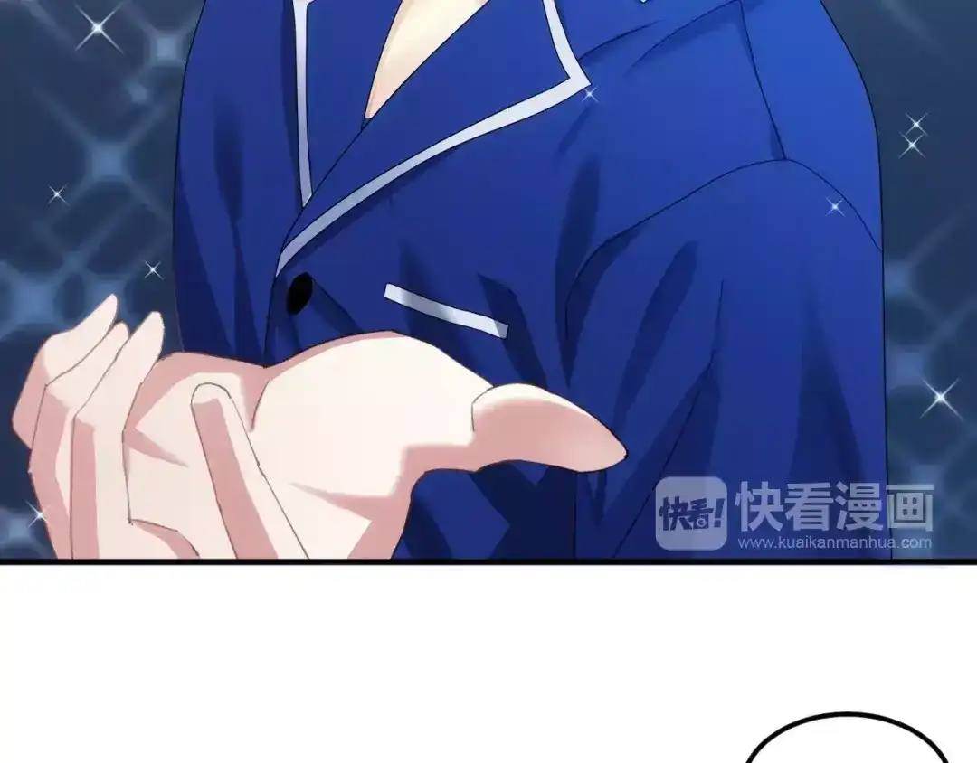 《零分偶像》第109话 最后的选择 第38页
