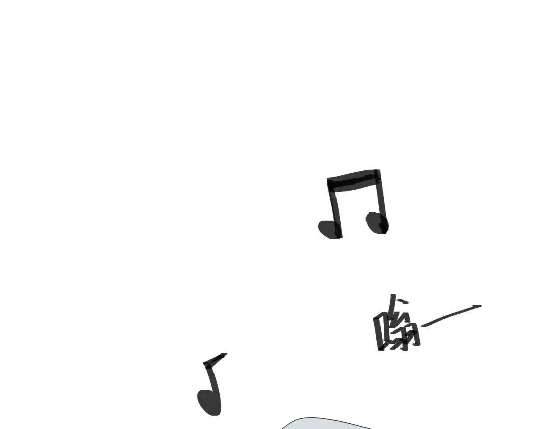 《零分偶像》第109话 最后的选择 第80页