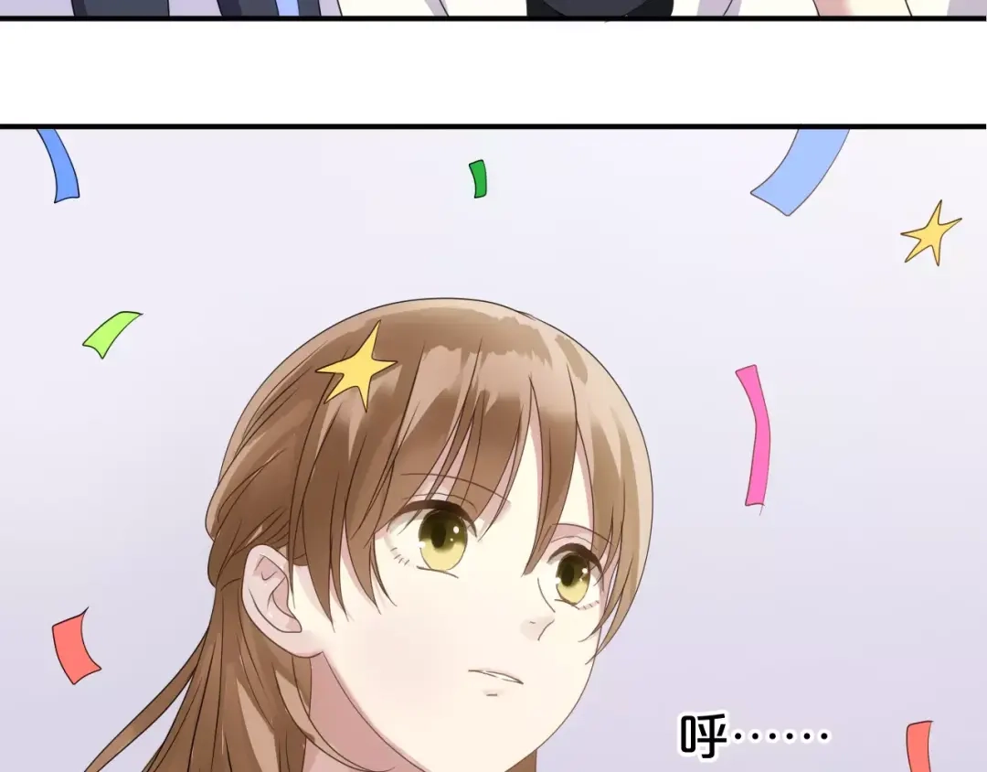 《零分偶像》第109话 最后的选择 第25页