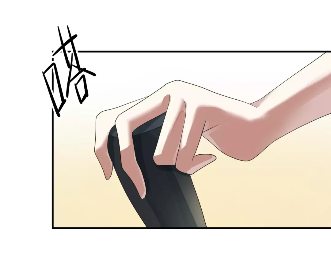 《零分偶像》第111话 葬礼 第28页