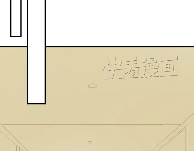 《零分偶像》第11话 第18页