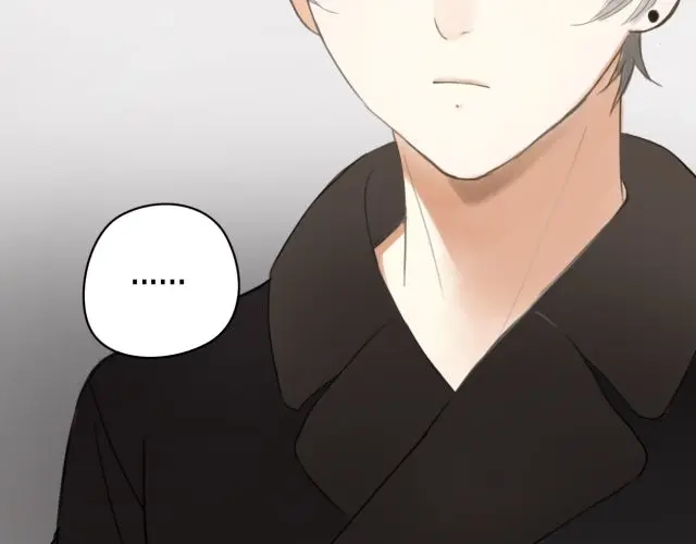 《零分偶像》第11话 第94页