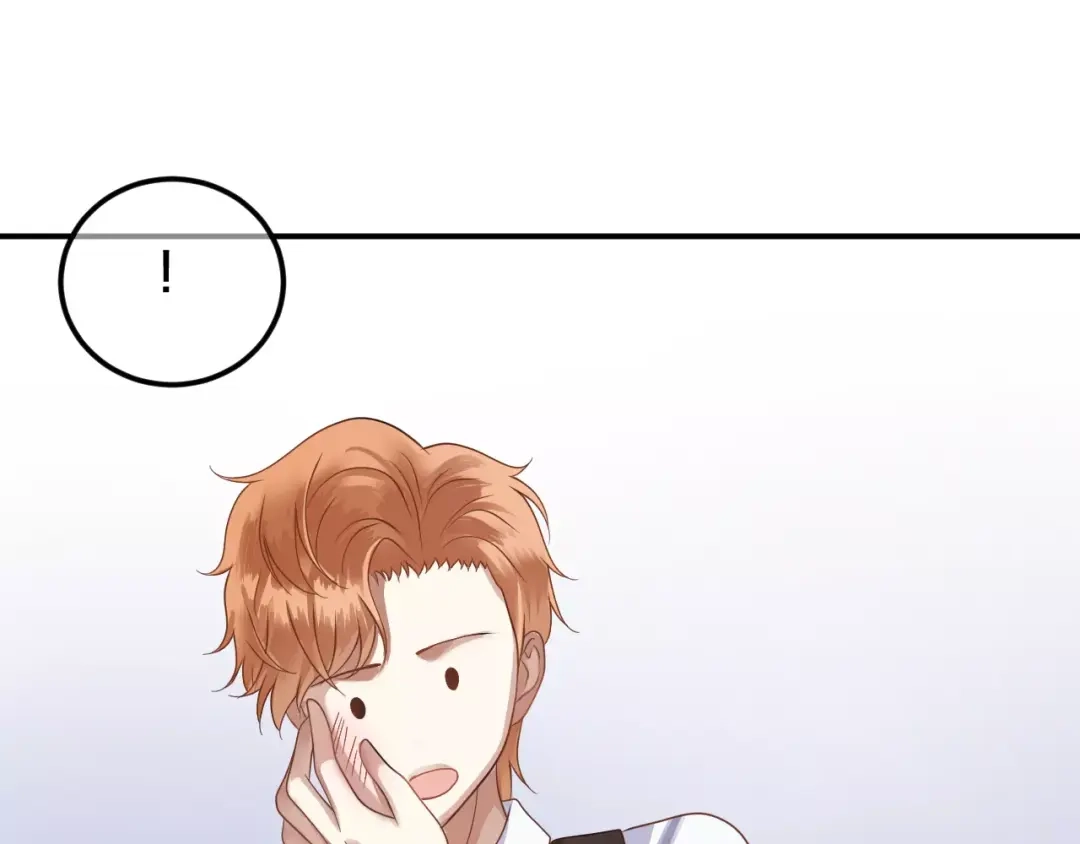 《零分偶像》第114话 真相 第105页