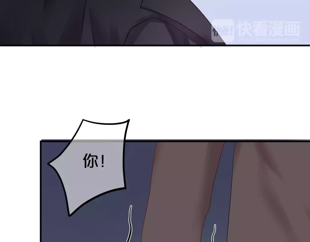 《零分偶像》第115话 救赎 第64页