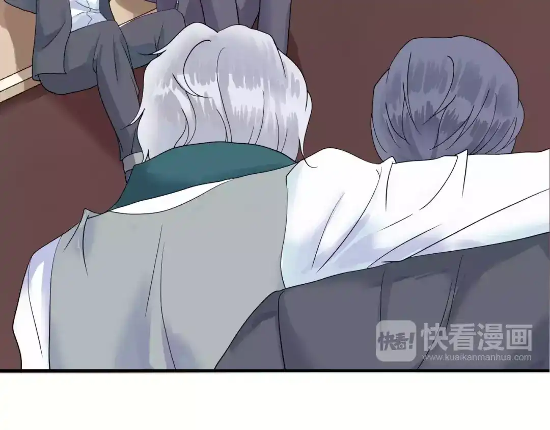 《零分偶像》第116话 最后的凶手 第43页