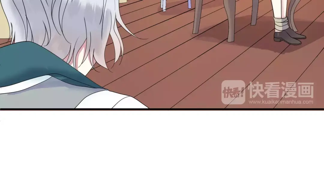《零分偶像》第116话 最后的凶手 第62页