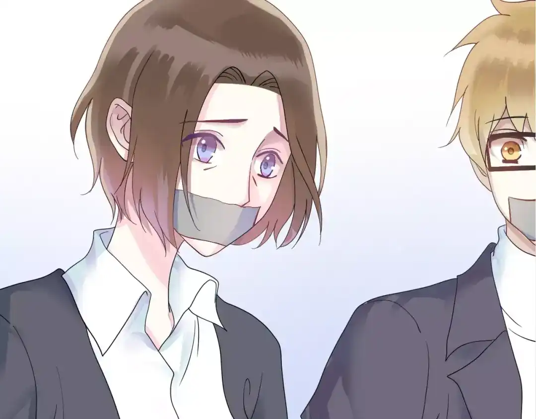《零分偶像》第116话 最后的凶手 第45页