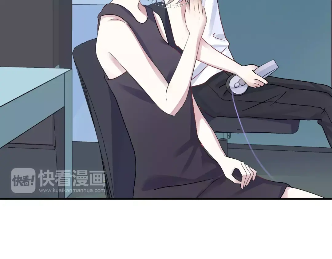 《零分偶像》第117话 终结这一切 第142页