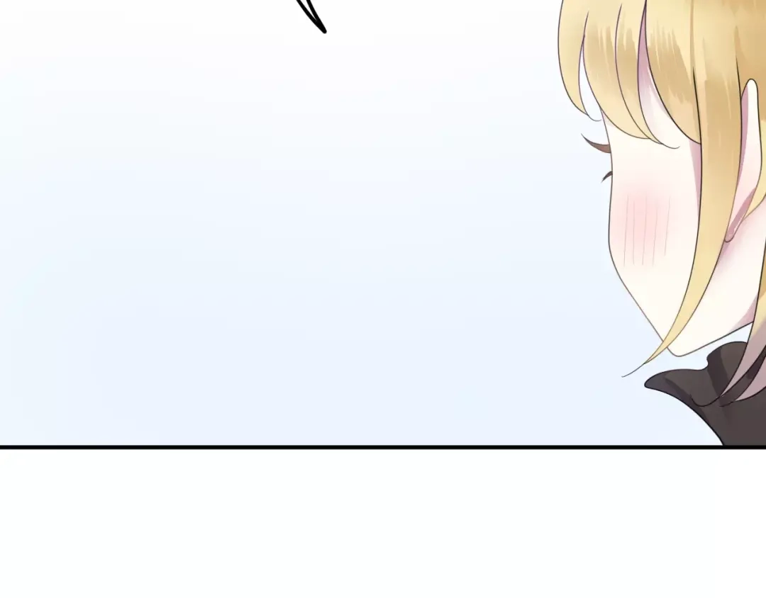 《零分偶像》第117话 终结这一切 第77页