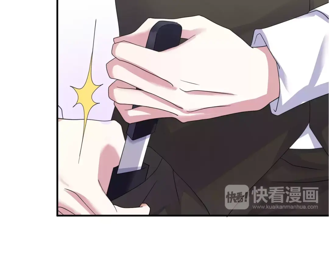 《零分偶像》第117话 终结这一切 第25页