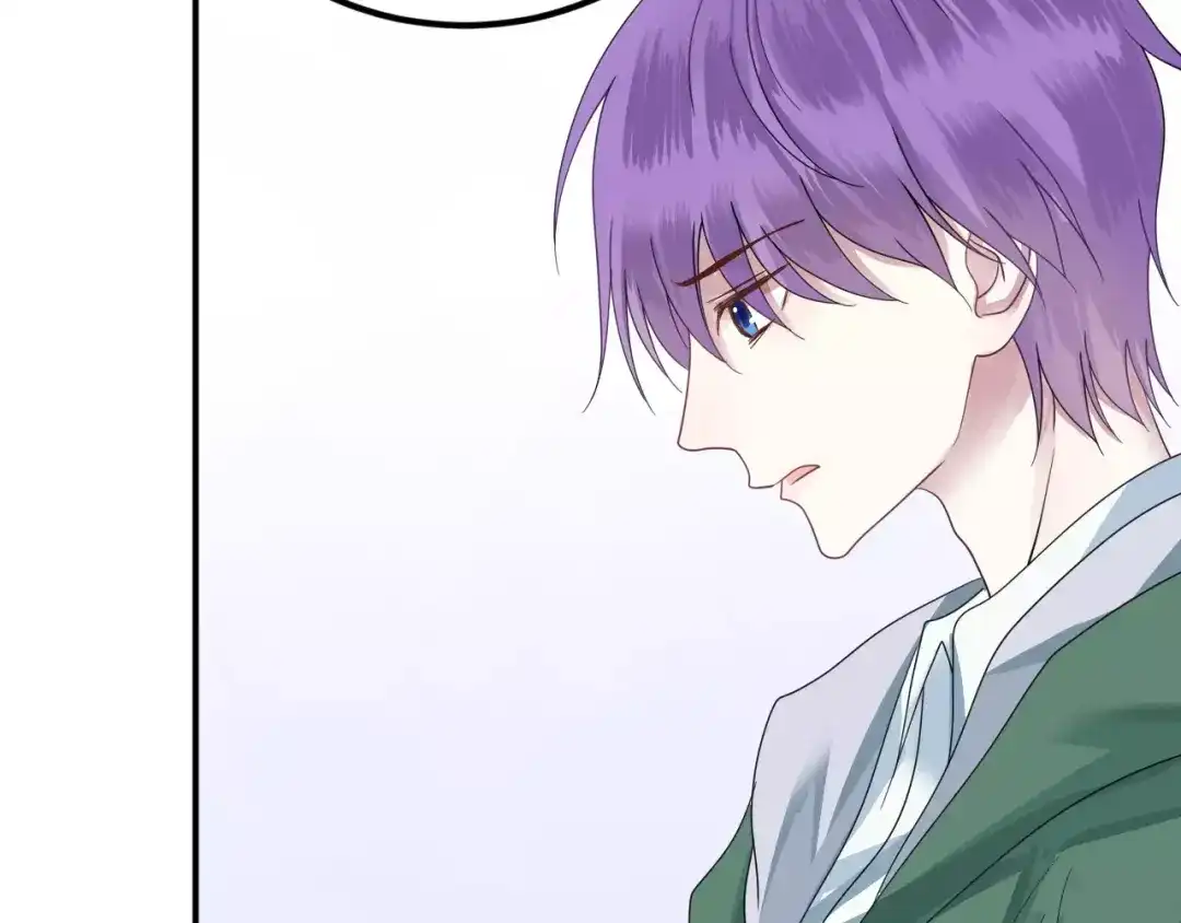 《零分偶像》第117话 终结这一切 第55页