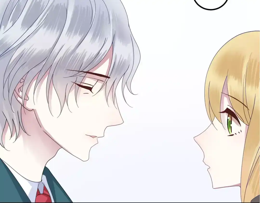 《零分偶像》第117话 终结这一切 第86页