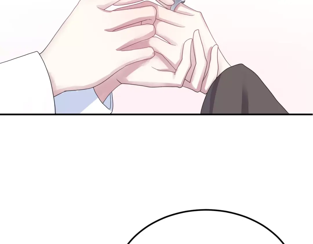 《零分偶像》第117话 终结这一切 第83页