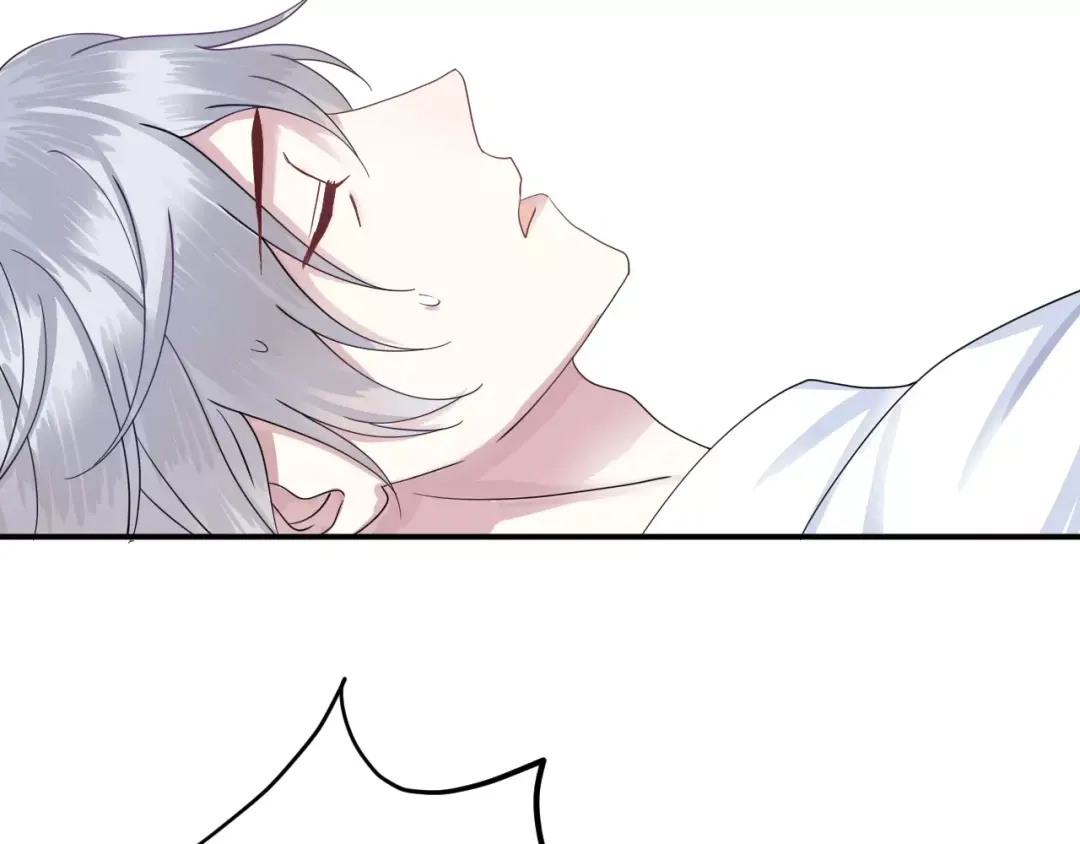 《零分偶像》第117话 终结这一切 第58页