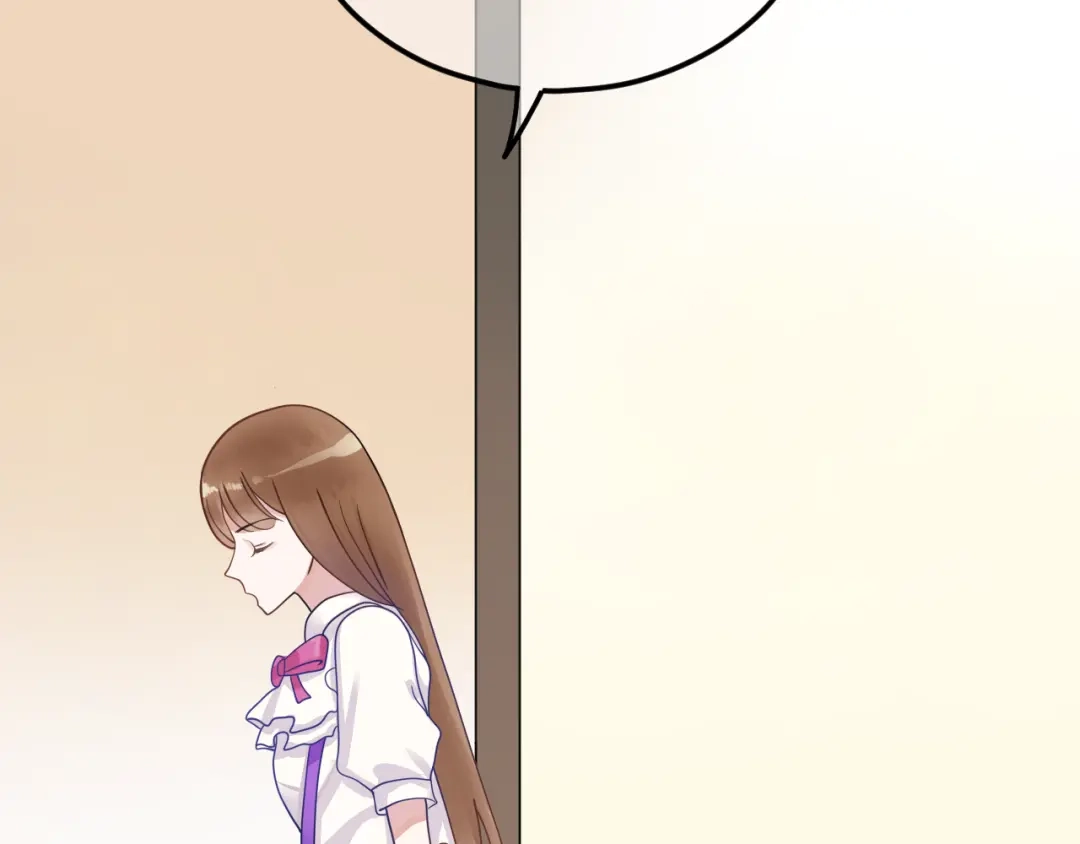 《零分偶像》第118话 新的开始 第66页