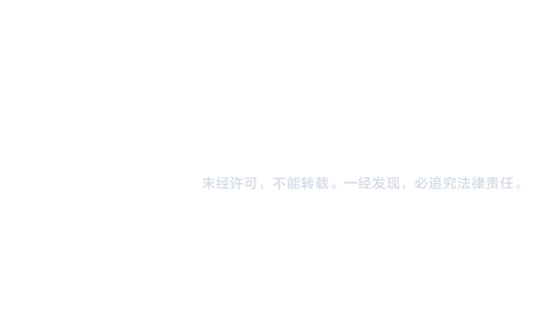 《零分偶像》第120话 寻找完美偶像（下） 第89页