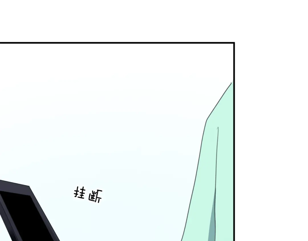 《零分偶像》第120话 寻找完美偶像（下） 第28页