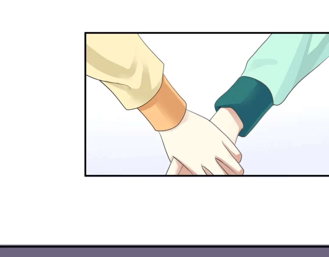 《零分偶像》第121话 我是你的谁 第33页