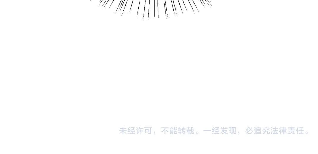 《零分偶像》第124话 决战 第148页