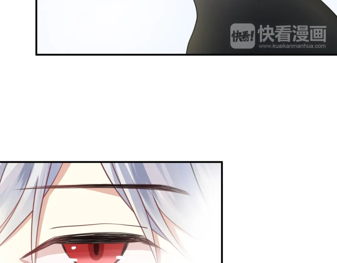 《零分偶像》第125话 聚餐 第100页