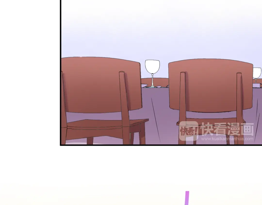 《零分偶像》第125话 聚餐 第37页